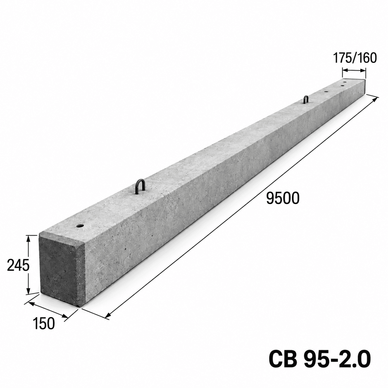 Опора ЛЭП СВ 95-2.0 9500х175/160х150/245 0.300м3