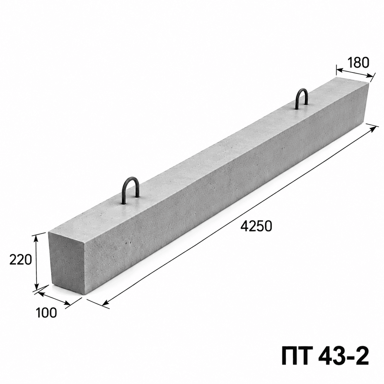 Приставка ПТ 43-2 4250х100/180х220 0.130м3, шт