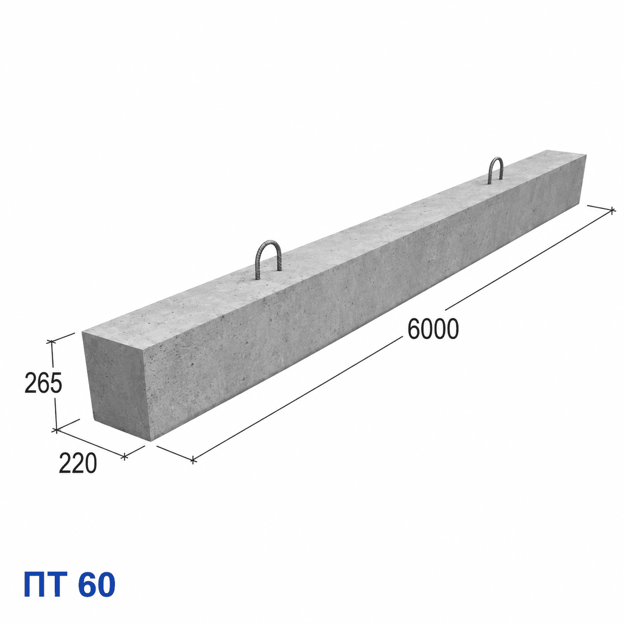 Приставка ПТ60 (Серия 3.407-57/87) вес 675 кг