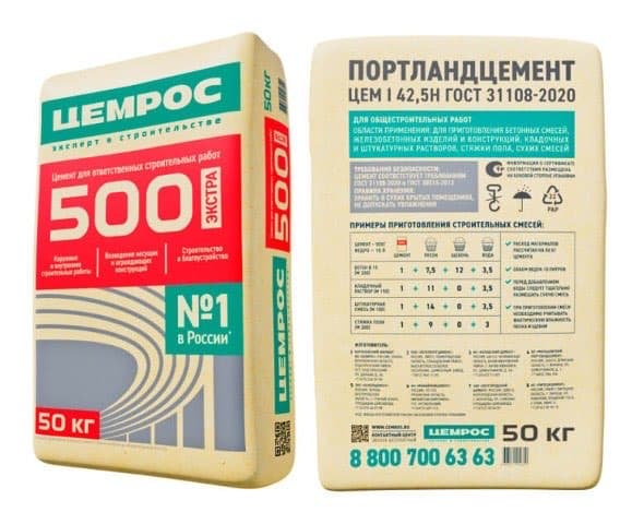 Цемент Цемрос