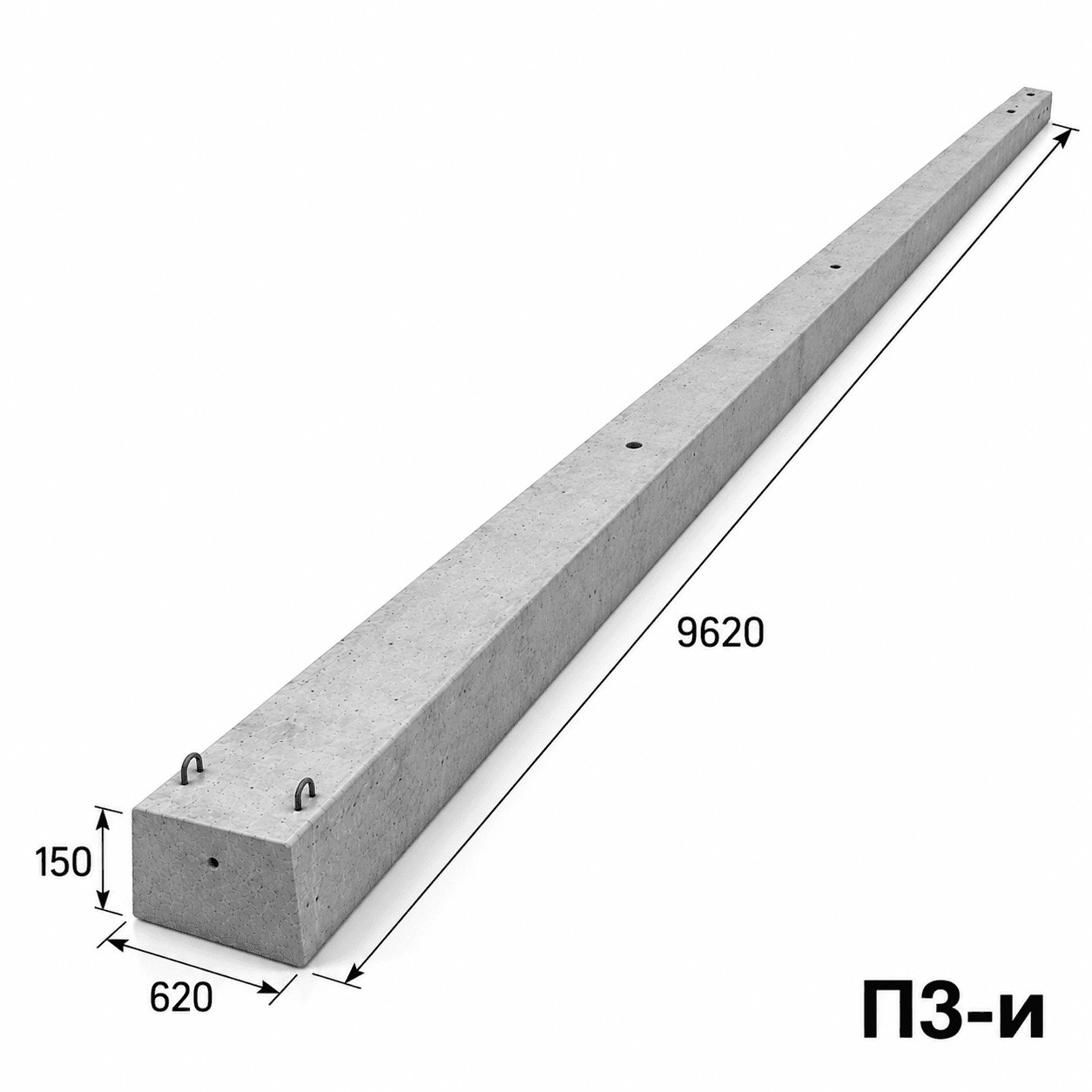 Опора ЛЭП П3-и 0,620×0,150 0,95м3